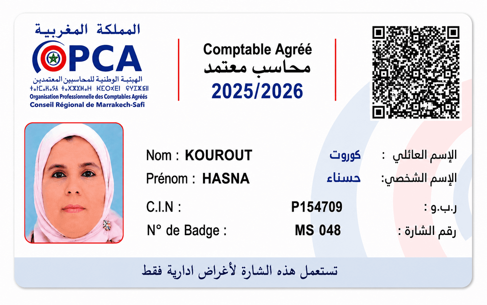 Comptable agréé OPCA — Hasna Kourout